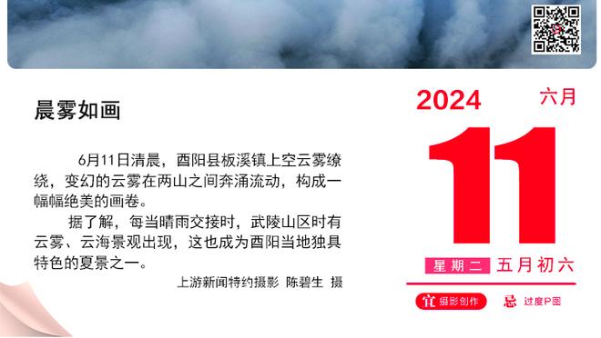 记者：拜仁提高对特里皮尔的报价，在等待纽卡回应